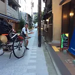 Gion Miyagawacho Grandereverie