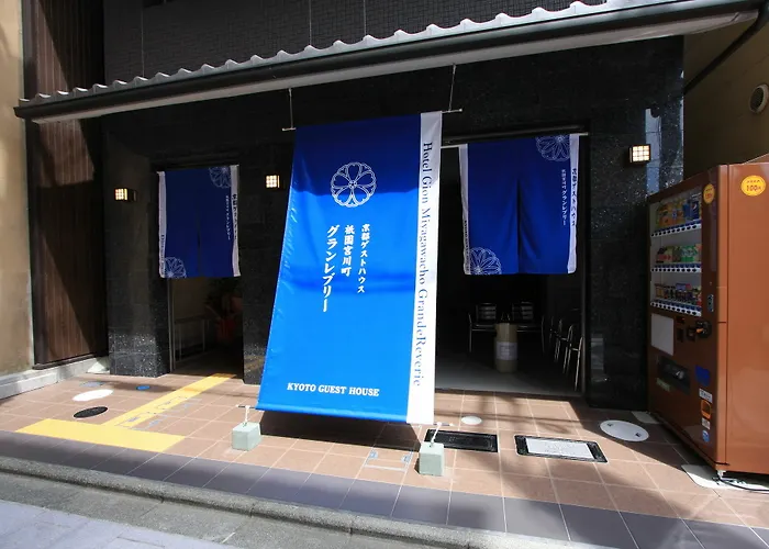 Gion Miyagawacho Grandereverie