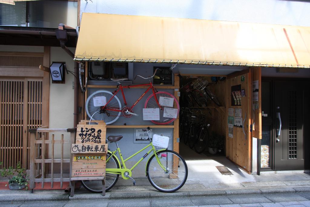 Gion Miyagawacho Grandereverie *